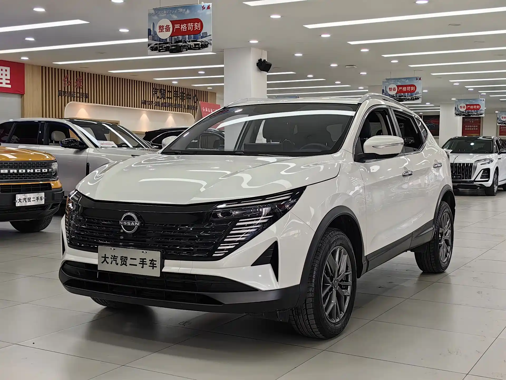 Photo 1 - Nissan Qashqai