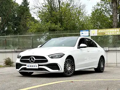Mercedes-Benz C