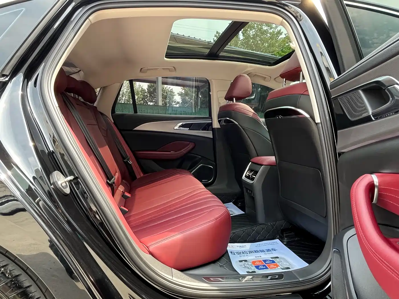Hongqi H5 2024 2.0T Automatic Smart Connect Flag Smooth Edition фото 17