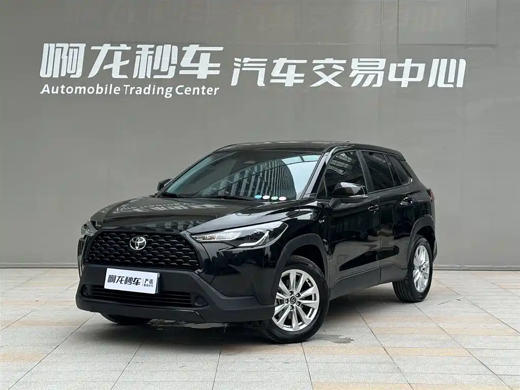 Toyota Corolla Cross 2023 Hybrid 2.0L Pioneer Edition