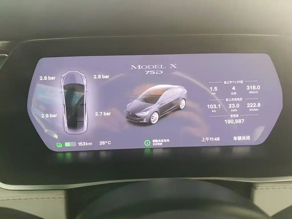 Tesla Model X 2017 2016 Model X 75D