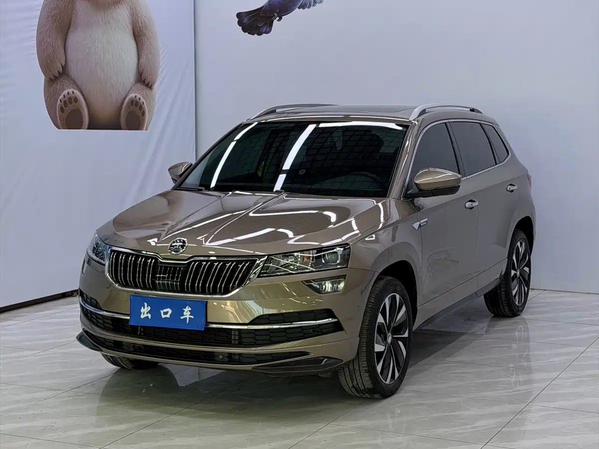 Photo 1 - Škoda Karoq