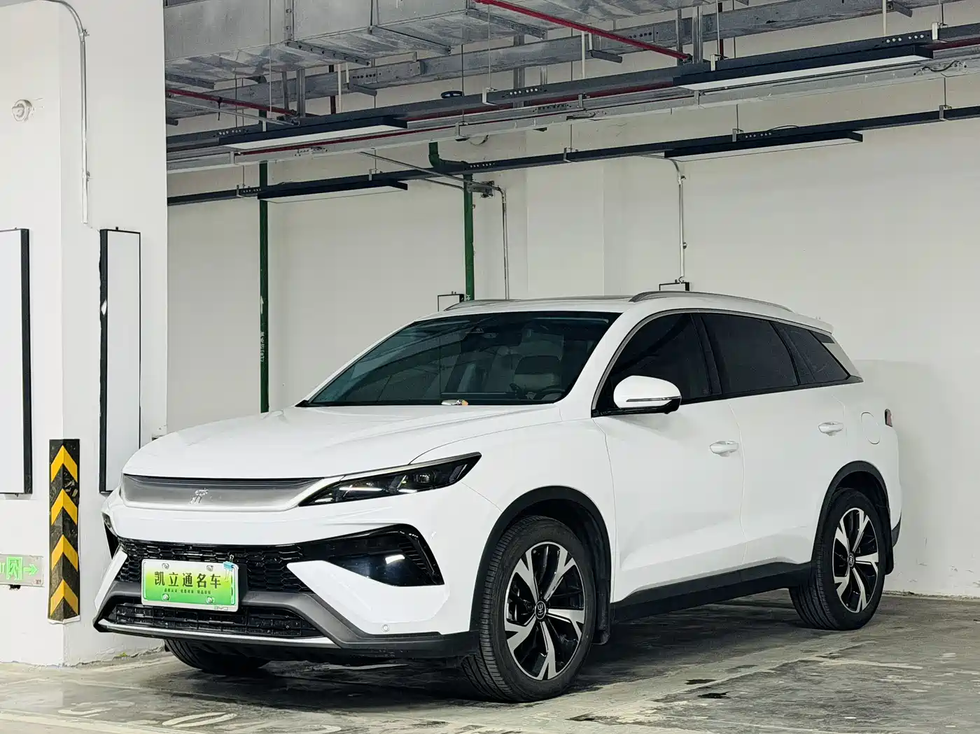 BYD Song Pro New Energy 2025 2nd Gen DM-i 115KM Excellence