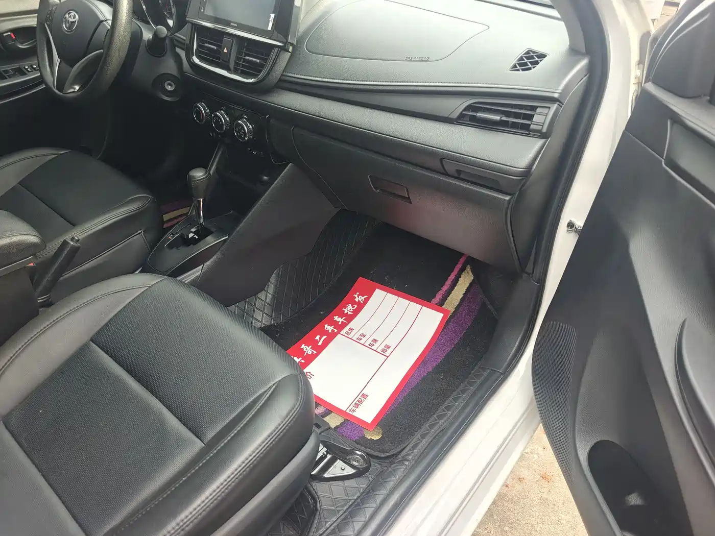 Toyota Vios FS 2022 1.5L 20th Anniversary Edition фото 11