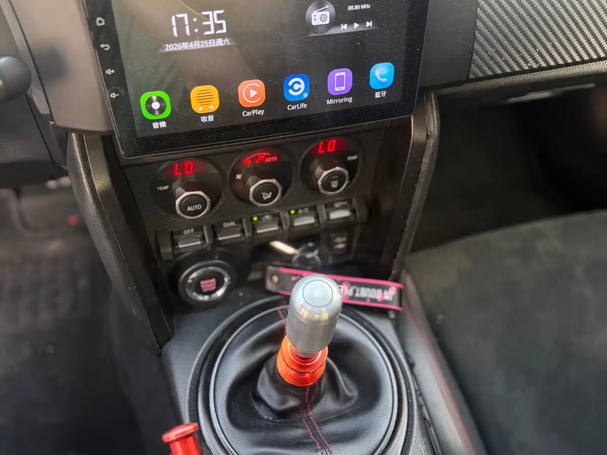 Subaru BRZ 2015 2.0i Manual фото 12