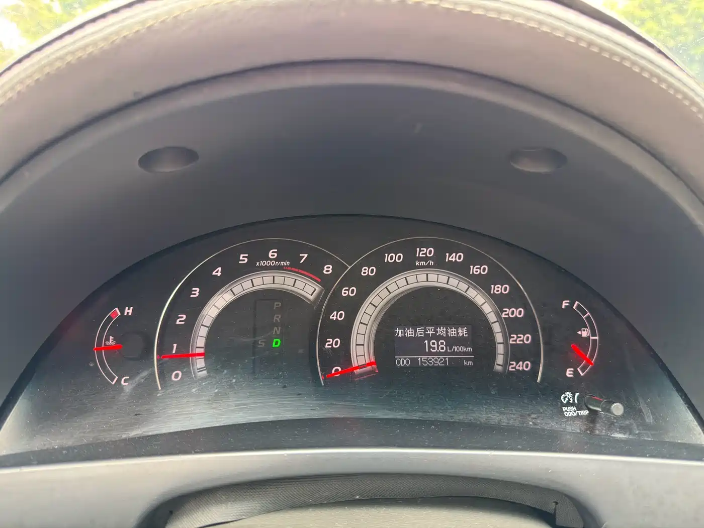 Toyota Camry 2008 240G Luxury Edition фото 22