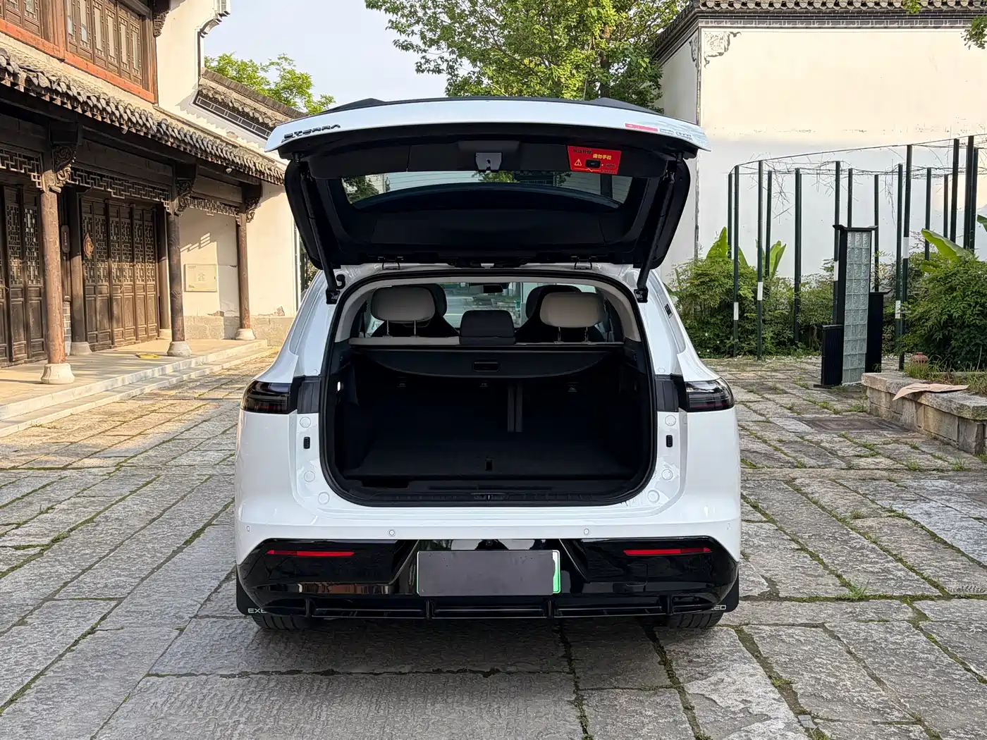 Exeed Exlantix ET 2024 2024 Model Extended Range 200 Pro+