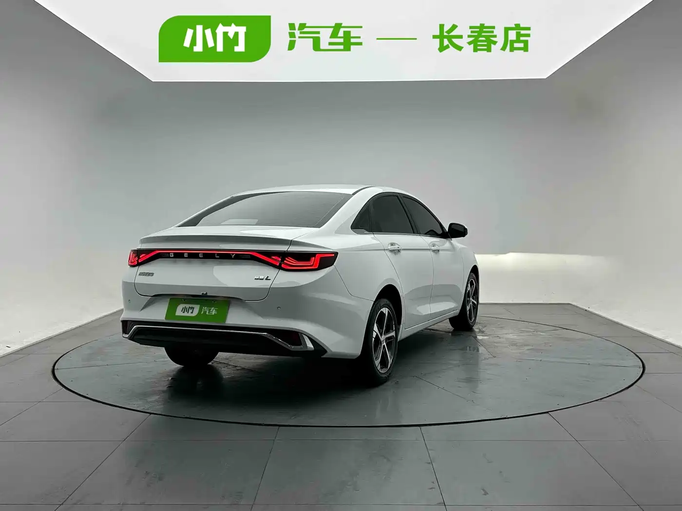 Geely Emgrand L 2022 2022 1.4T CVT Supreme