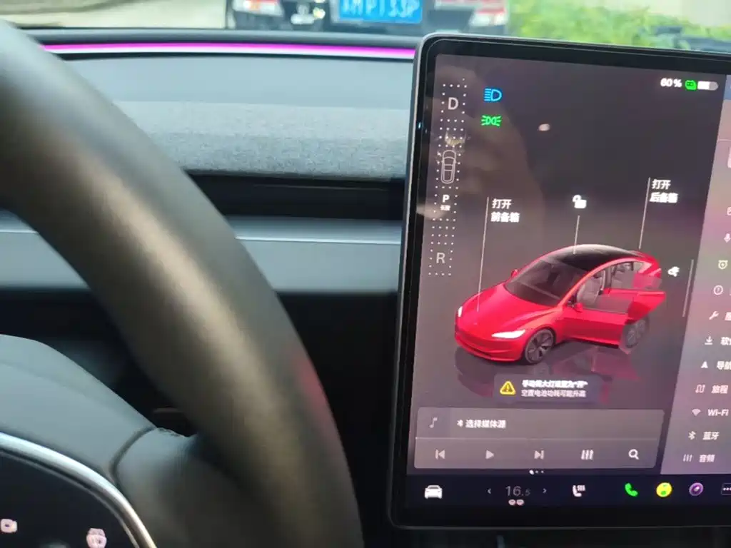 Фото 14 - Tesla Model 3
