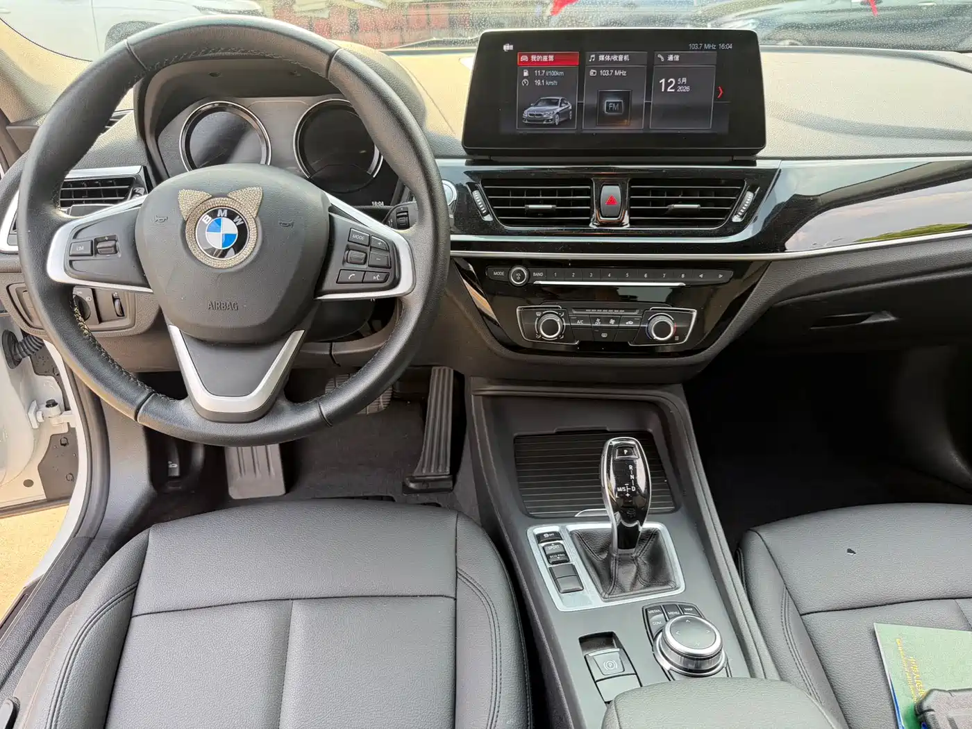 BMW 1 Series 2022 120i M Sport фото 6