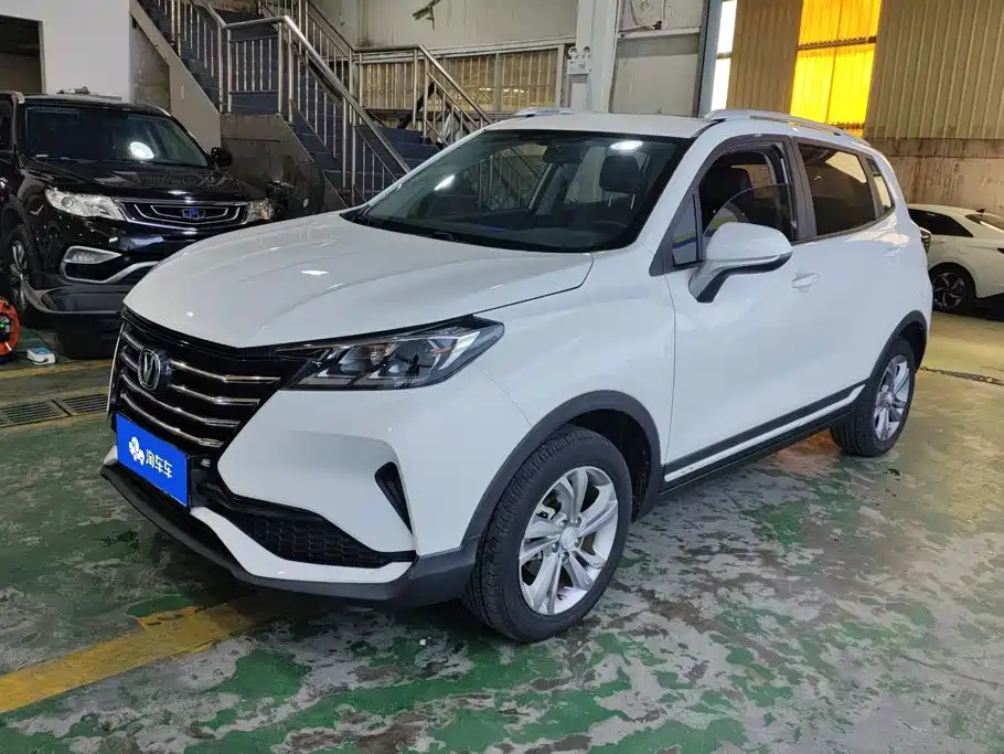 Changan CS15 2020 2019 1.5L Auto Progressive China VI