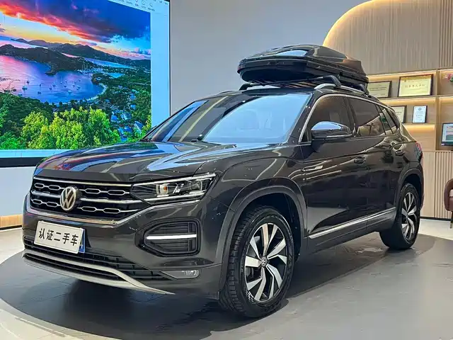 VOLKSWAGEN TANYUE