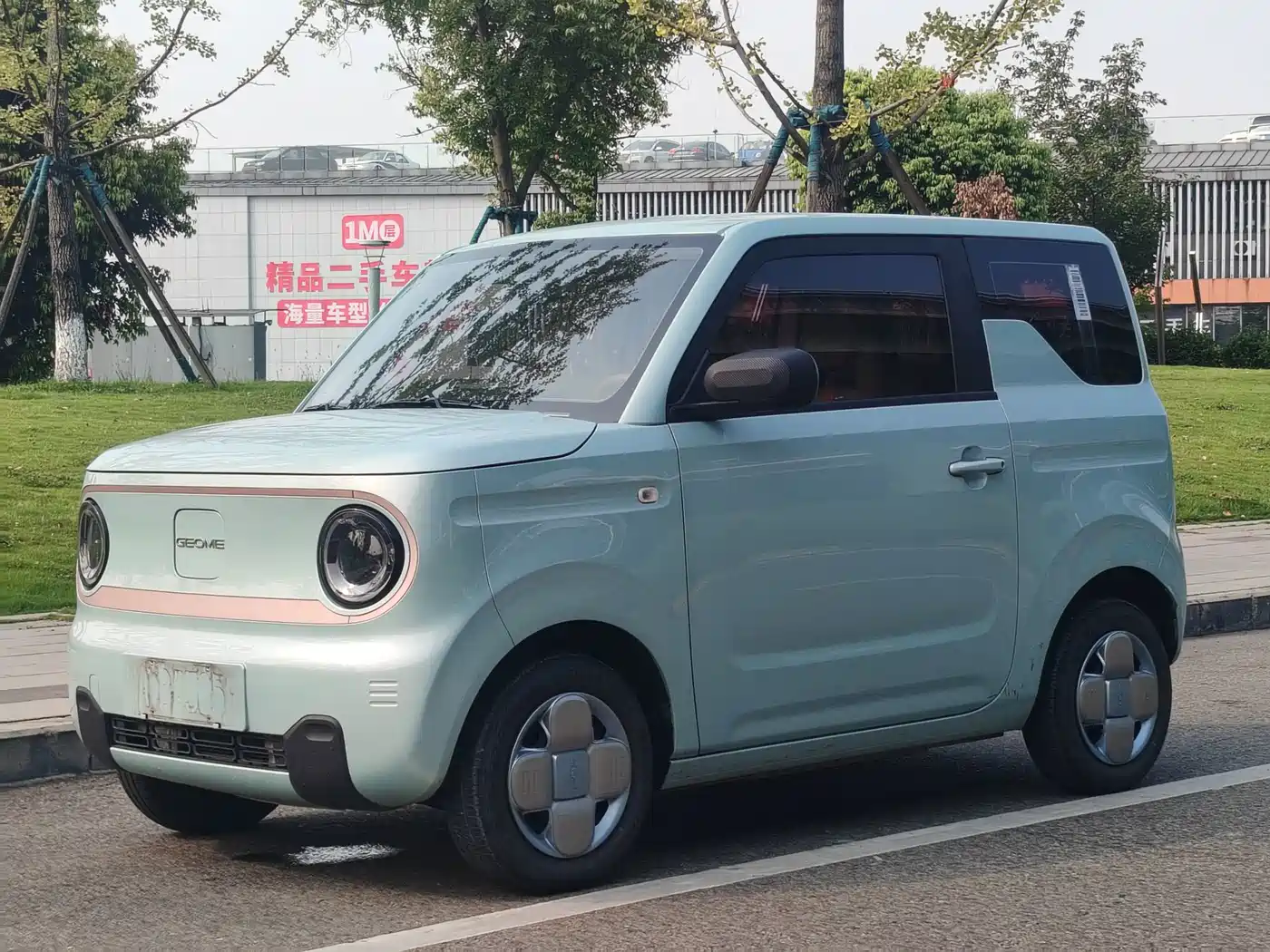 Geely Galaxy Panda 2024
