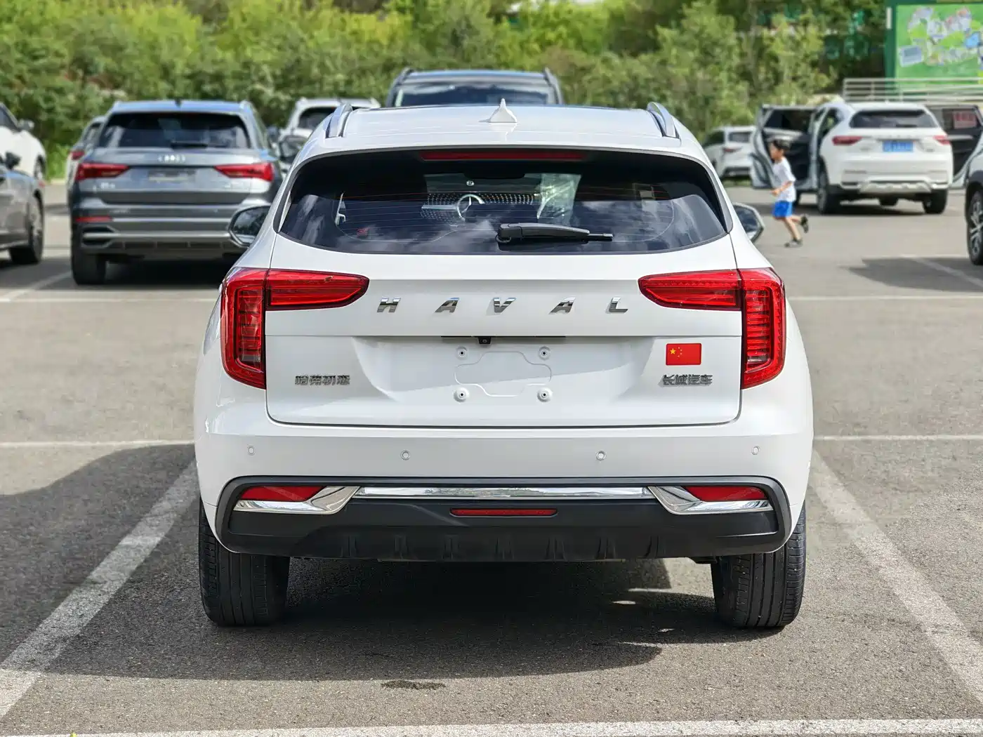Haval First Love 2022 2021 1.5T Automatic Premium Edition