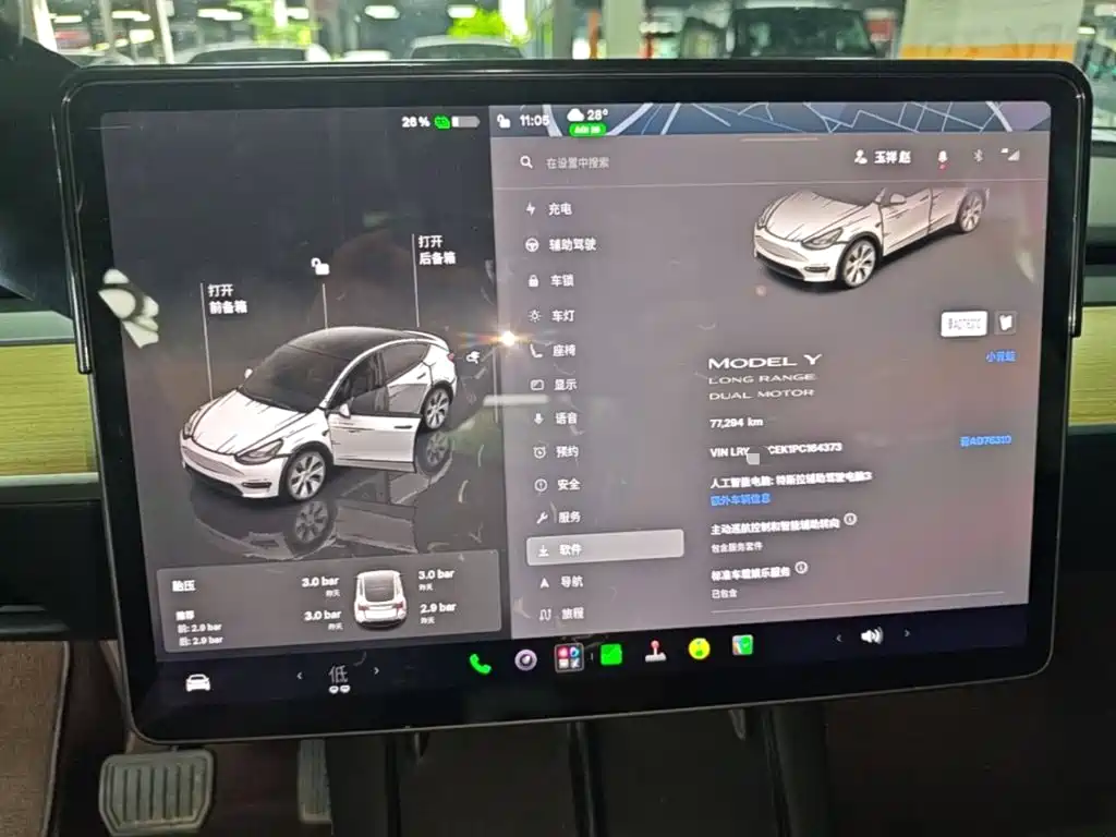 Фото 12 - Tesla Model Y