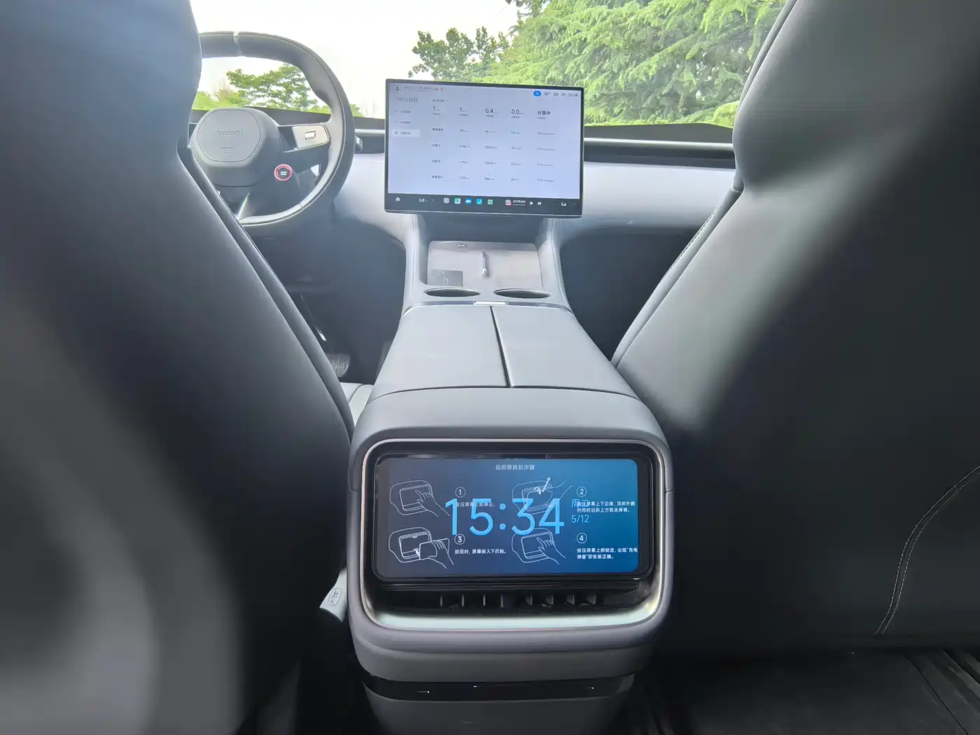 Xiaomi Auto Xiaomi YU7 2025 Extended Range RWD Edition фото 7