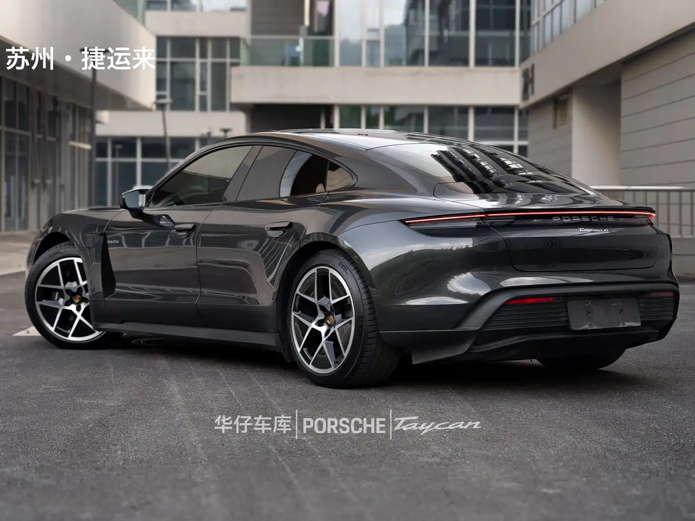 Porsche Taycan 2024 Taycan 4 фото 3