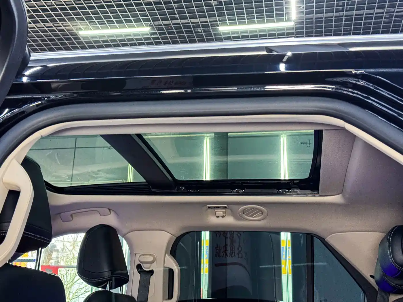 Ford Explorer 2024 2023 EcoBoost 285 AWD Trend Plus Edition 7-Seater