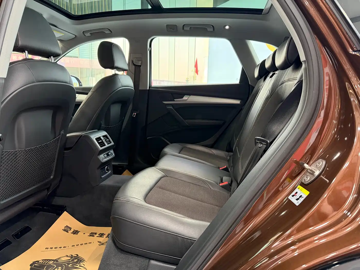 Audi Q5L 2018 40 TFSI Prestige Fashion (China V) фото 16