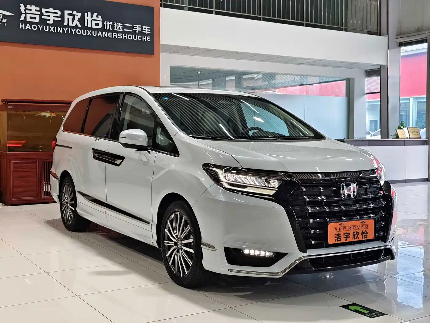 Honda Elysion 2024 2024 2.0L e:HEV Luxury Edition