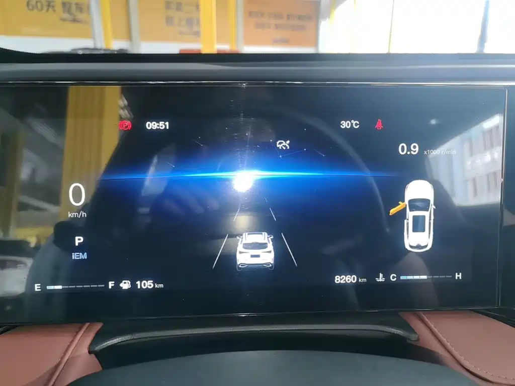 Changan X5 PLUS 2025 2026 Model Second Generation 1.5T Excellence PRO