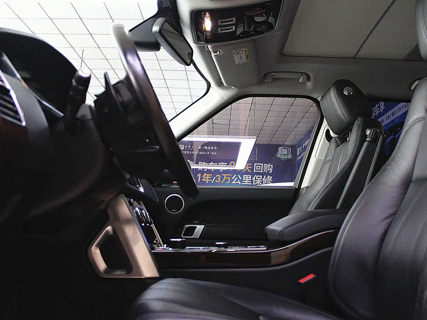 Land Rover Range Rover 2016 3.0 SC V6 Vogue фото 6