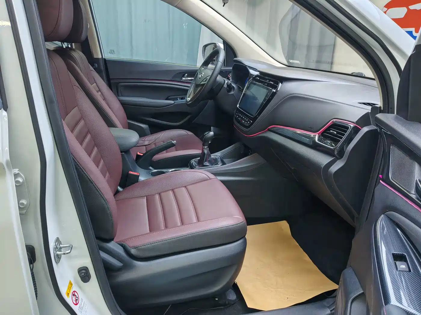 Changan Oshan Changan Oushang A800 2018 2017 1.5T Manual Luxury Edition