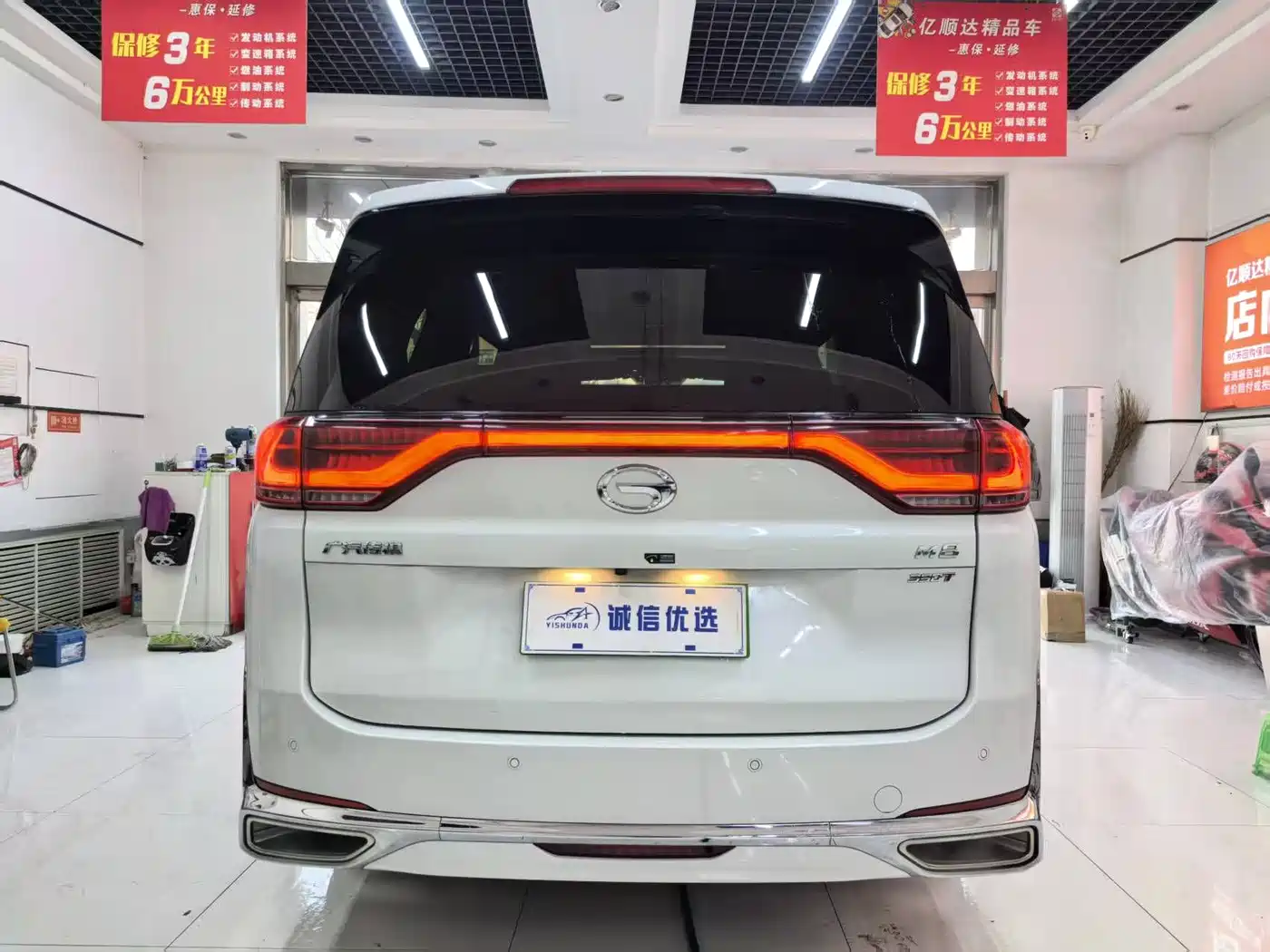 GAC Trumpchi Trumpchi M8 2021 Leading Show Series 390T Premium Edition фото 14