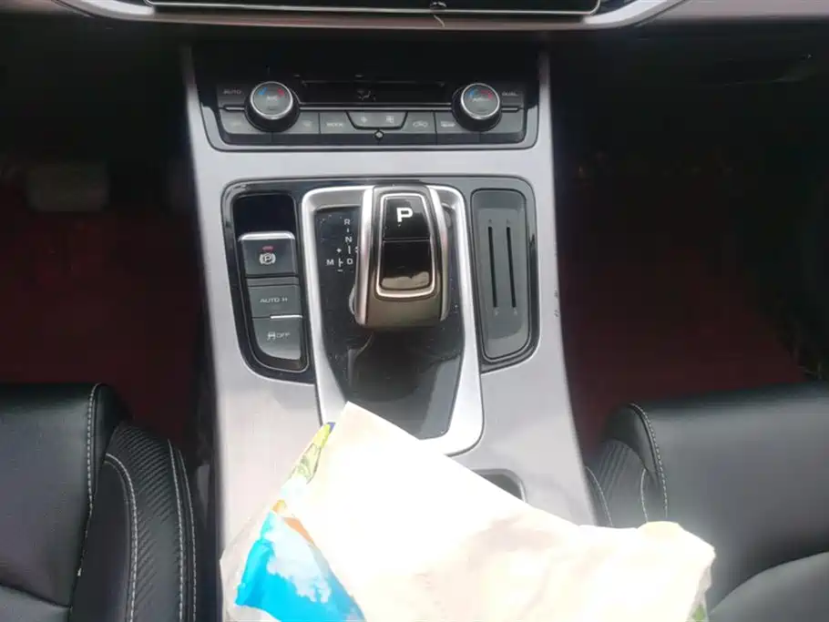 GEELY AUTOMOBILE BOYUE