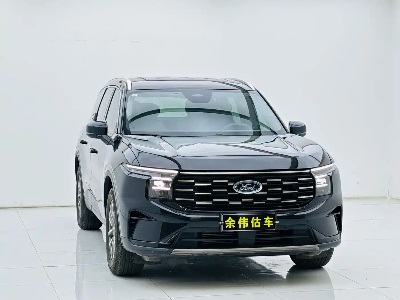 FORD SHARP WORLD