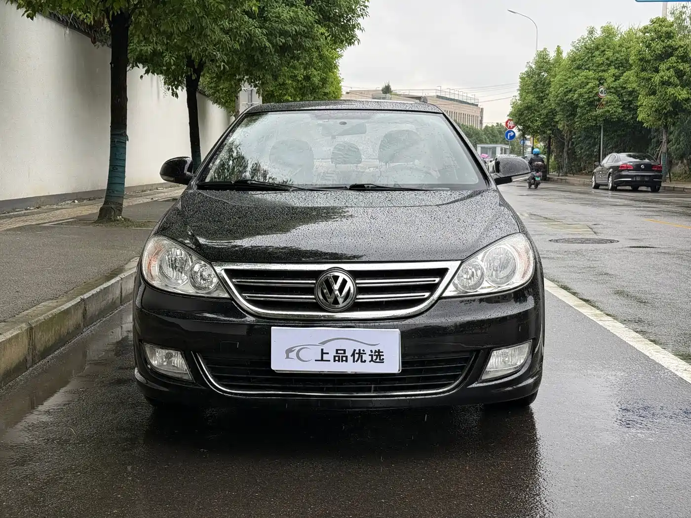 Volkswagen Lavida 2011 2011 1.6L Automatic Pinya Edition