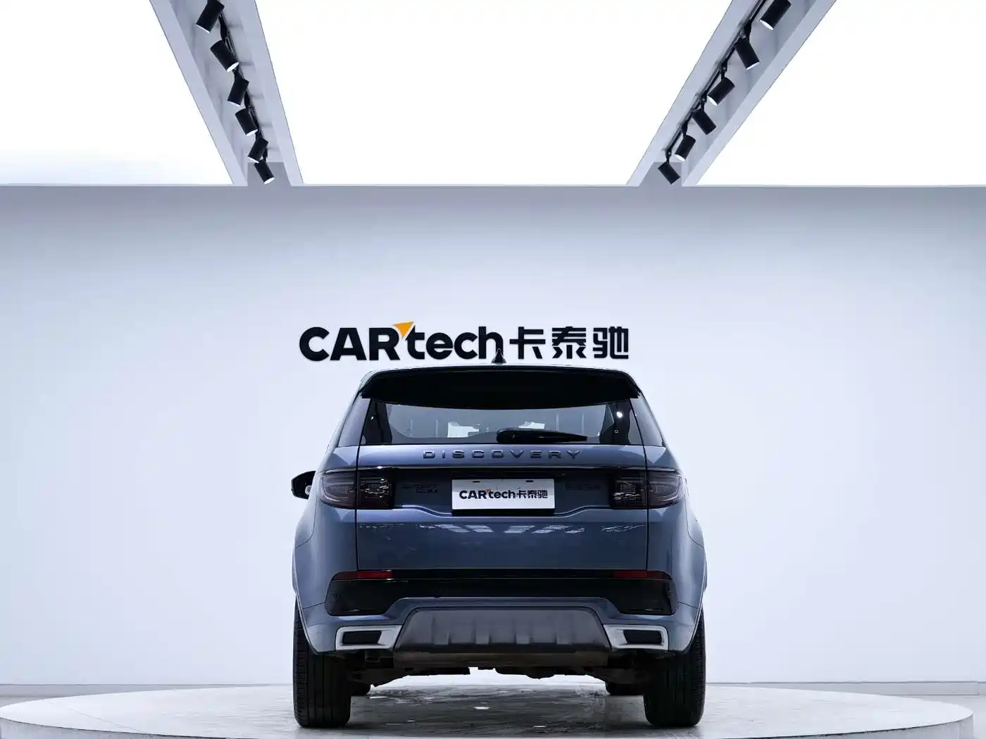 Land Rover Discovery Sport 2020 249PS R-Dynamic Performance фото 2