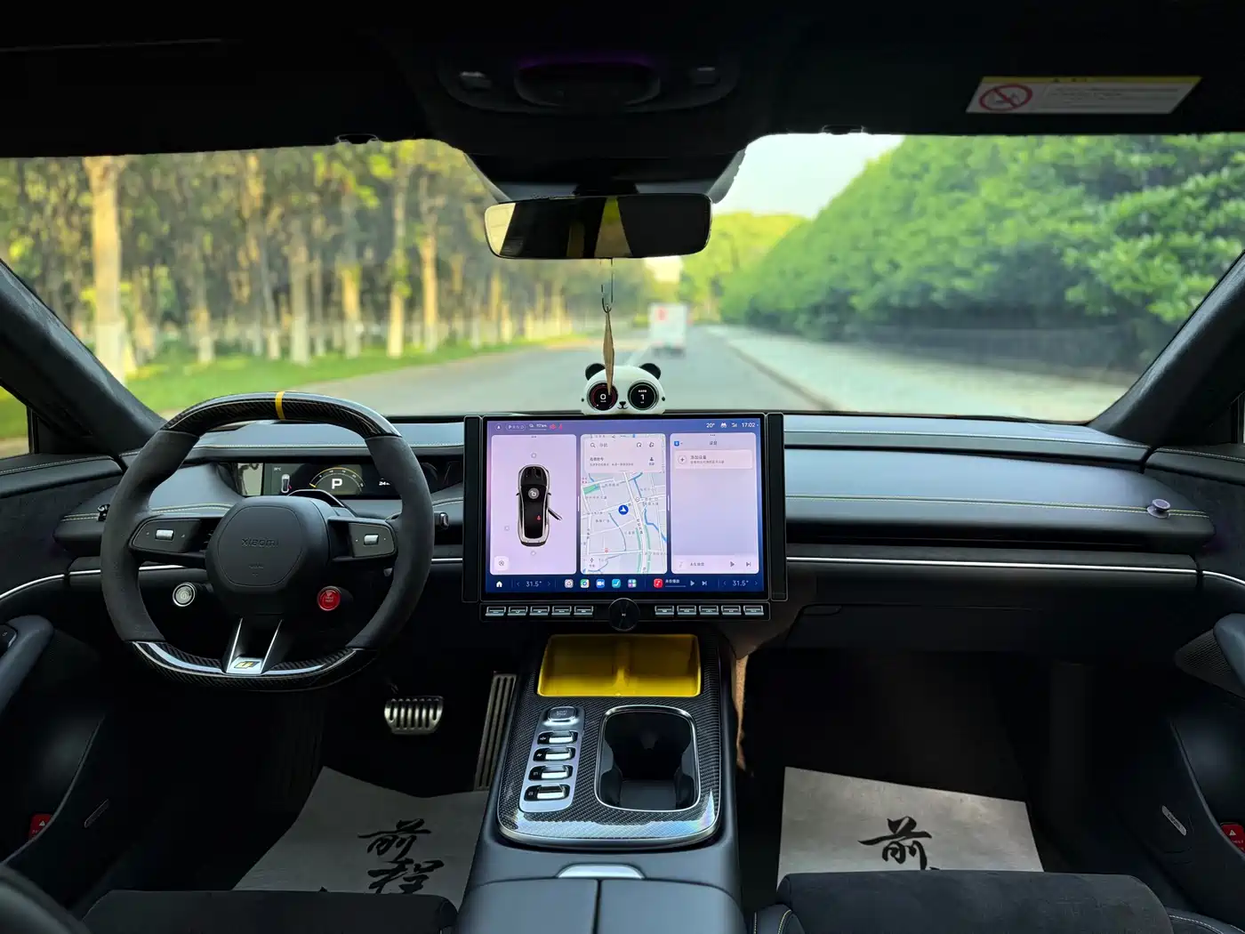 Xiaomi Auto Xiaomi SU7 Ultra 2025 Model Ultra фото 6