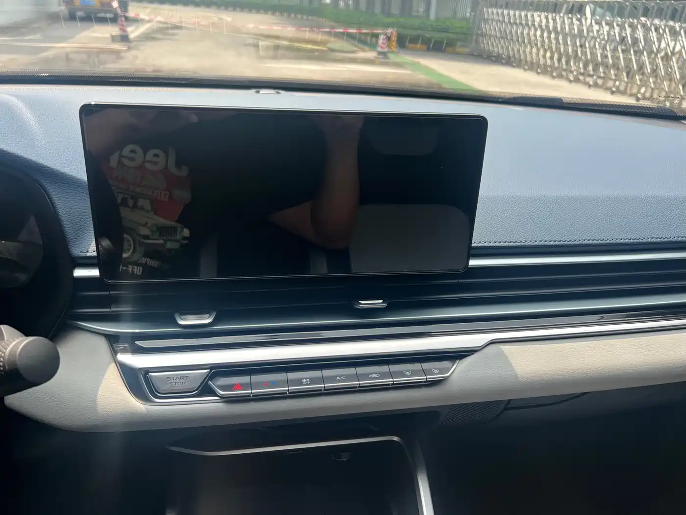 GEELY AUTOMOBILE EMGRAND