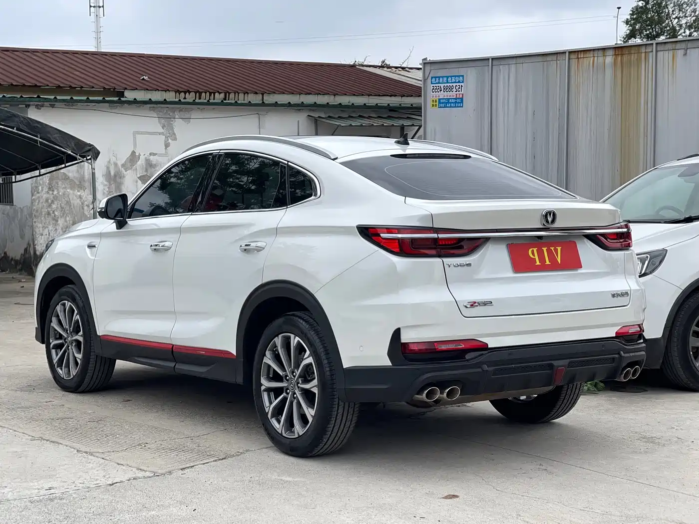 CHANGAN CS85 COUPE
