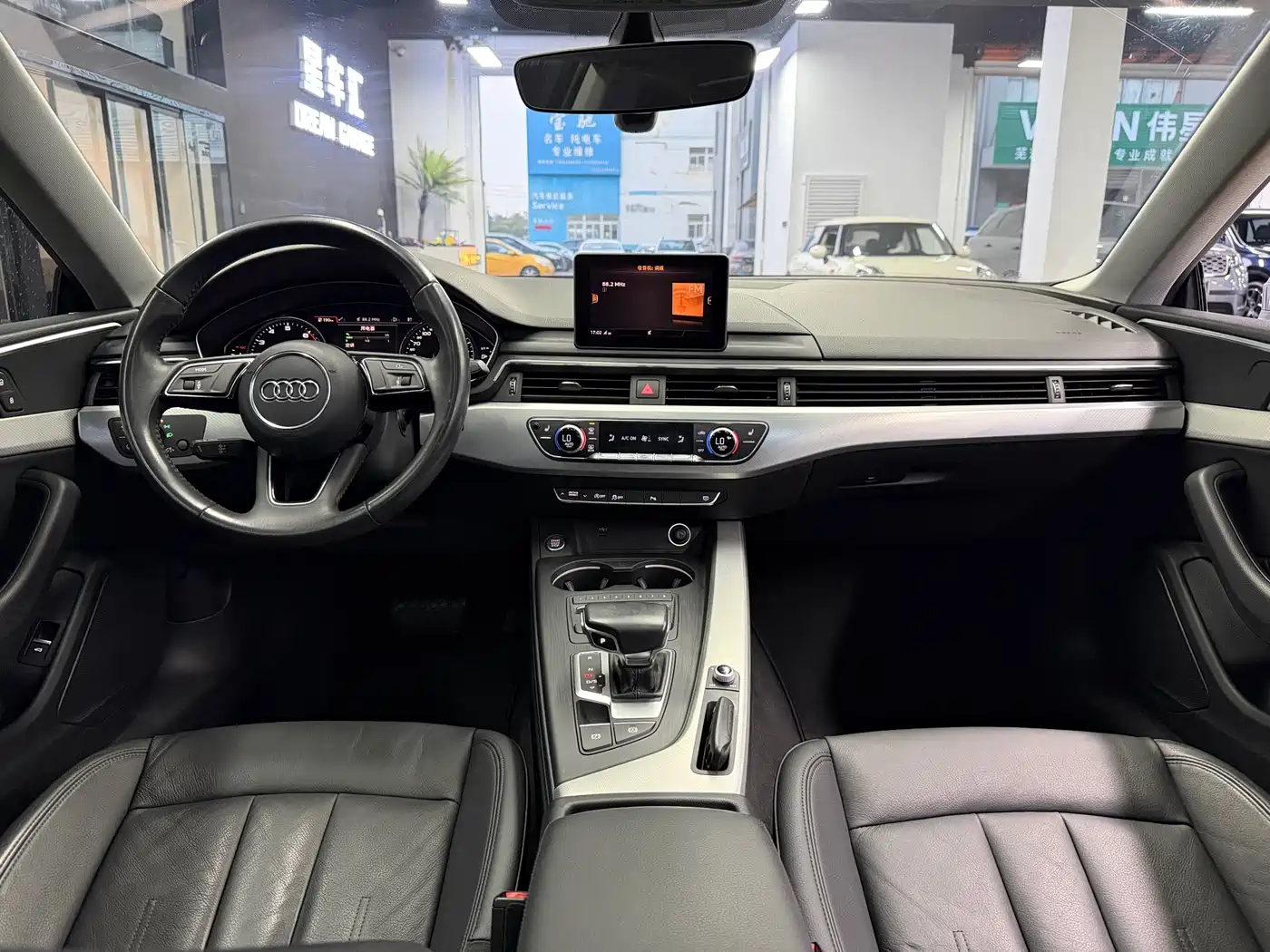 Audi A5 (Import) 2017 Coupe 40 TFSI Style фото 6