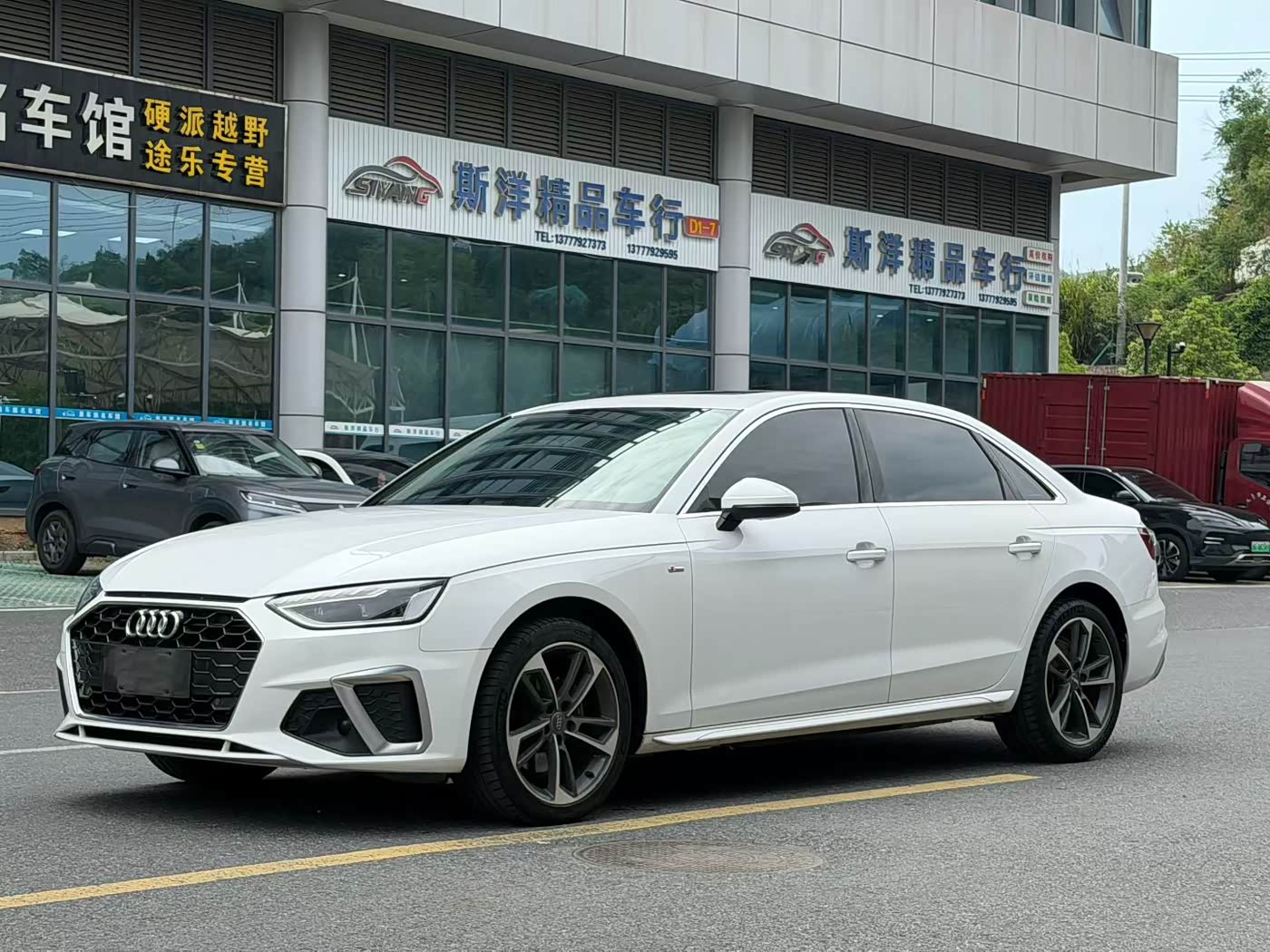 Audi A4L