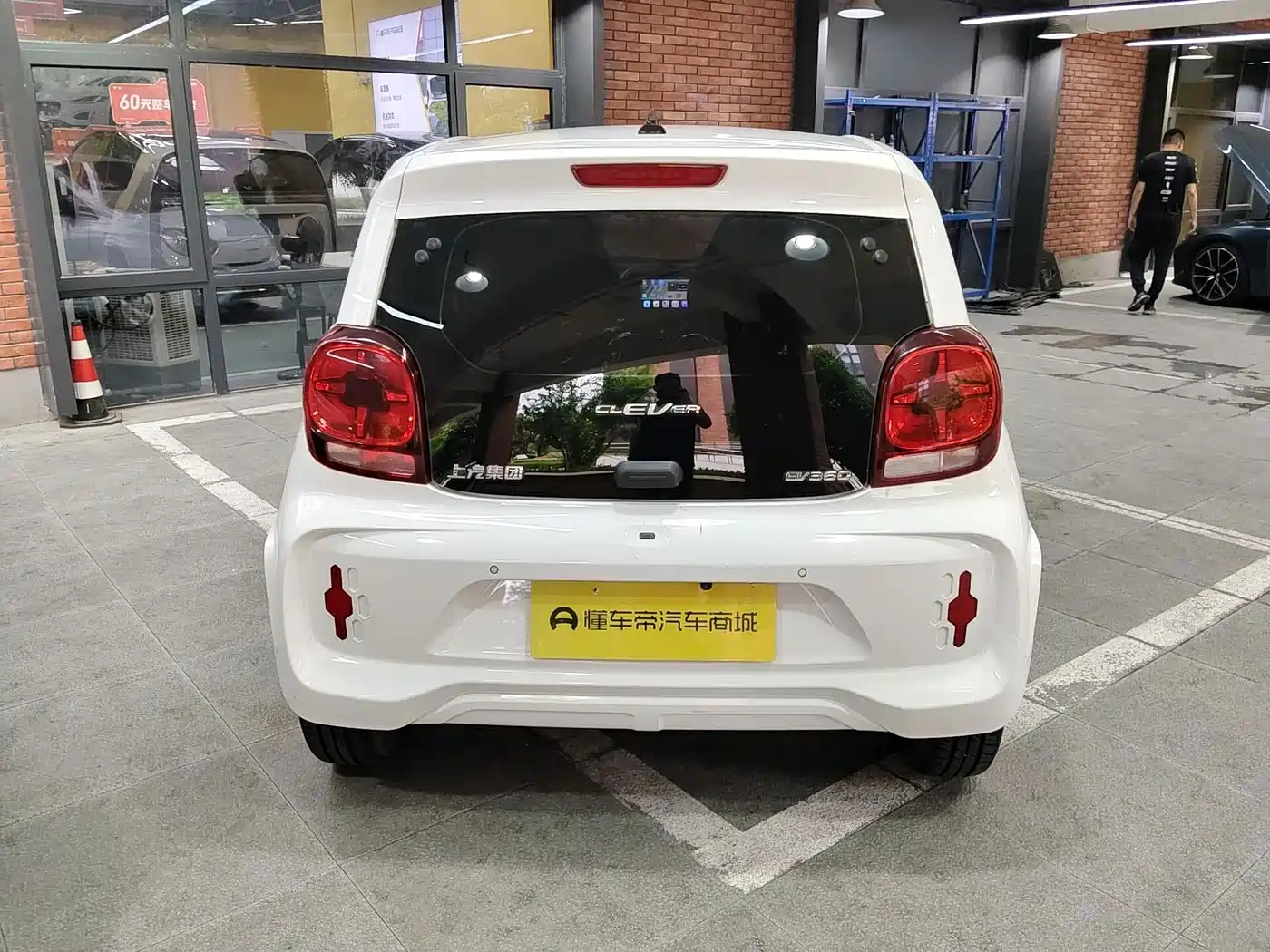 Roewe Clever 2021 2021 302km All-round Edition