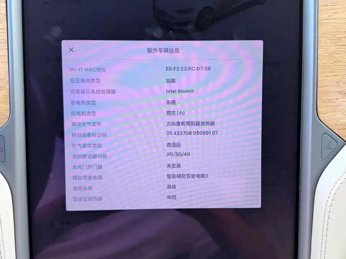 Tesla Model S 2019 2019 Long Range Version