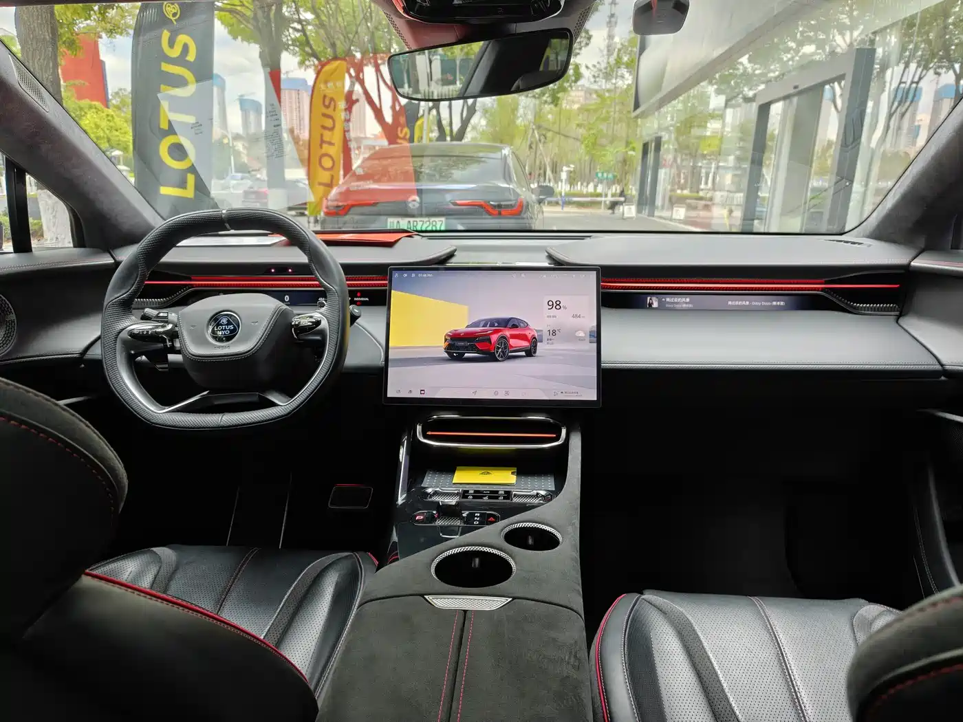 LOTUS SPORTS CAR ELETRE