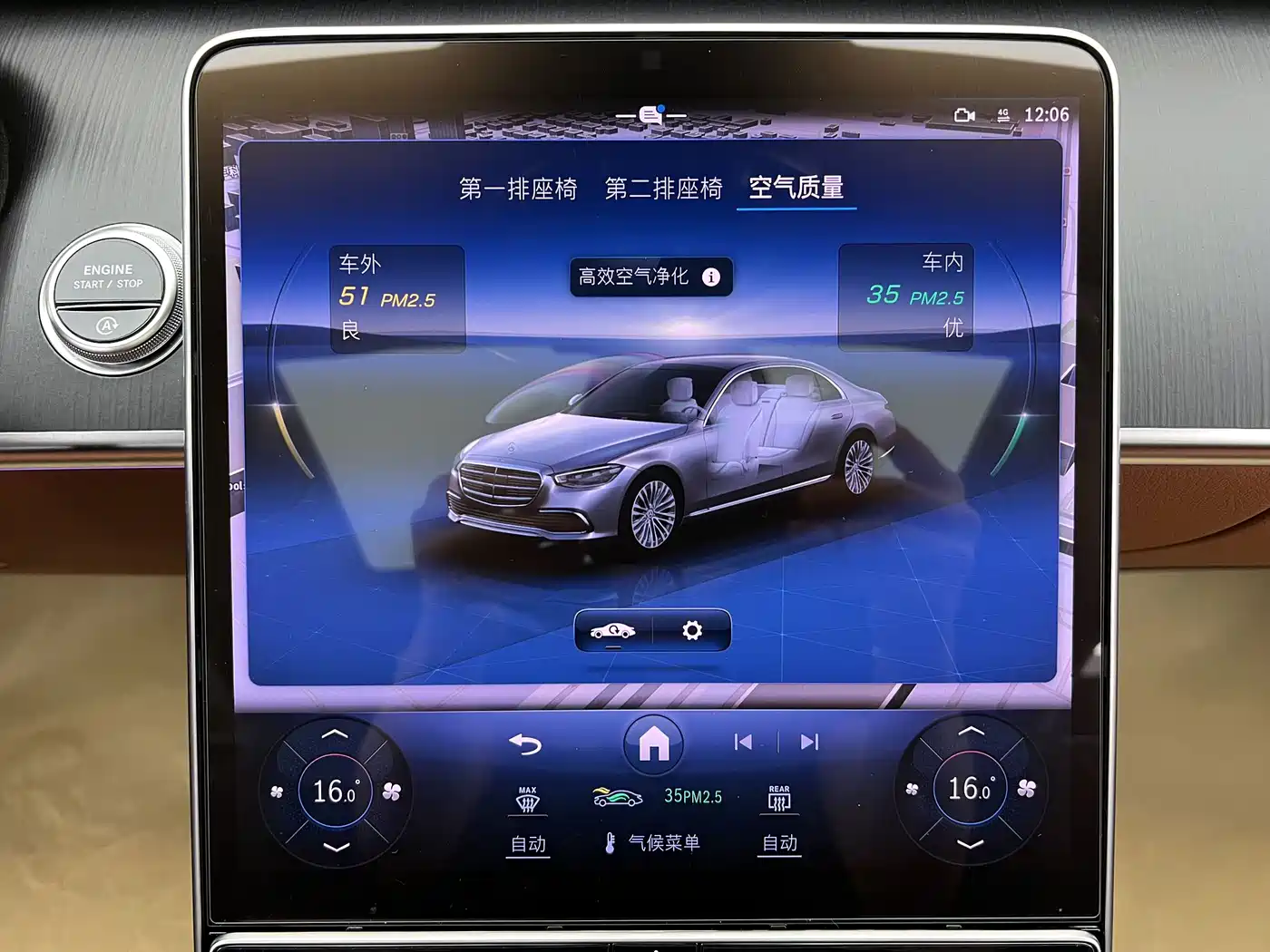 Mercedes-Benz S-Class 2025 2024 Facelift S 400 L Business Edition