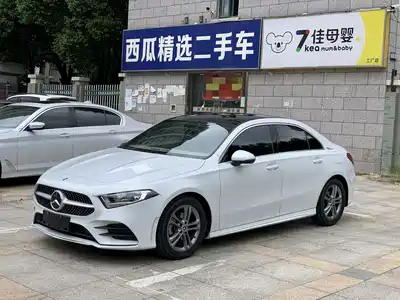 Mercedes-Benz A