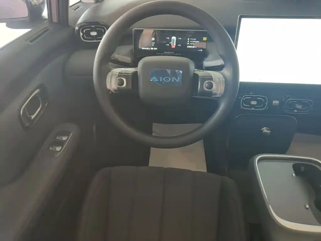 Aion UT 2026 2025 Model 330 Starlight Edition