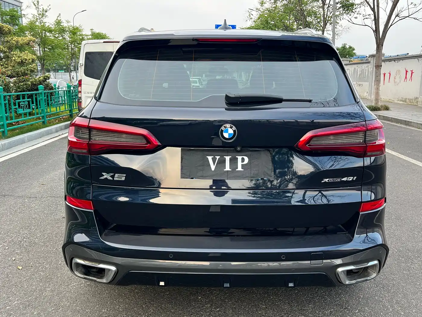 BMW X5 (Import) 2020 xDrive40i M Sport Package фото 15