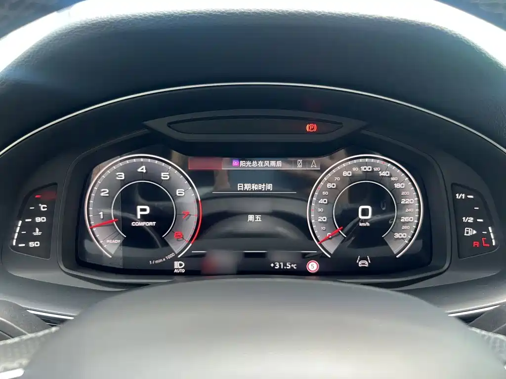 Audi Q8 2023 2023 55 TFSI Exclusive Sport