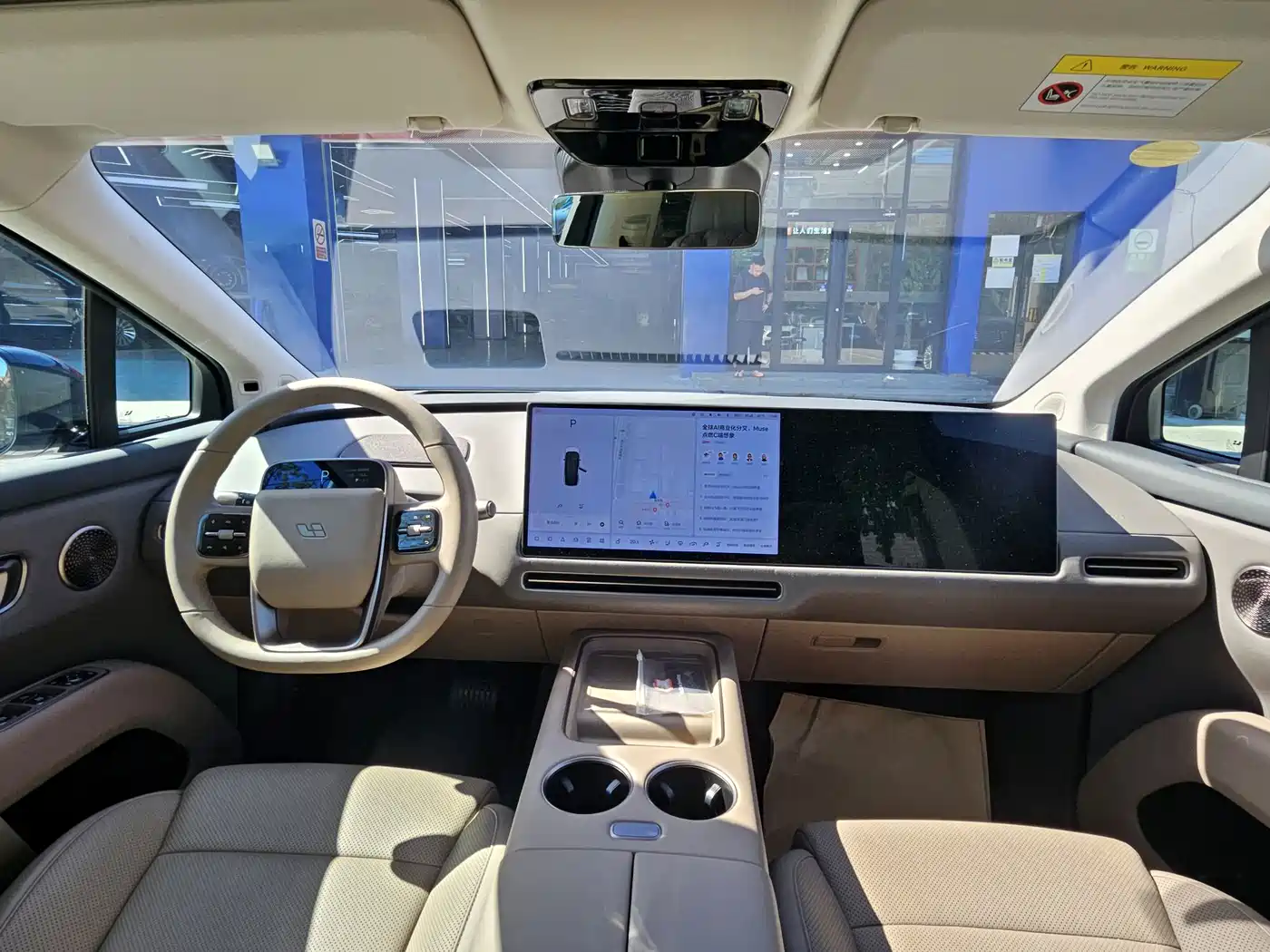 Li Auto Li i8 2026 2025 Standard Edition