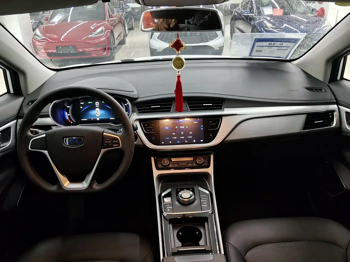 GEELY AUTOMOBILE EMGRAND GSE