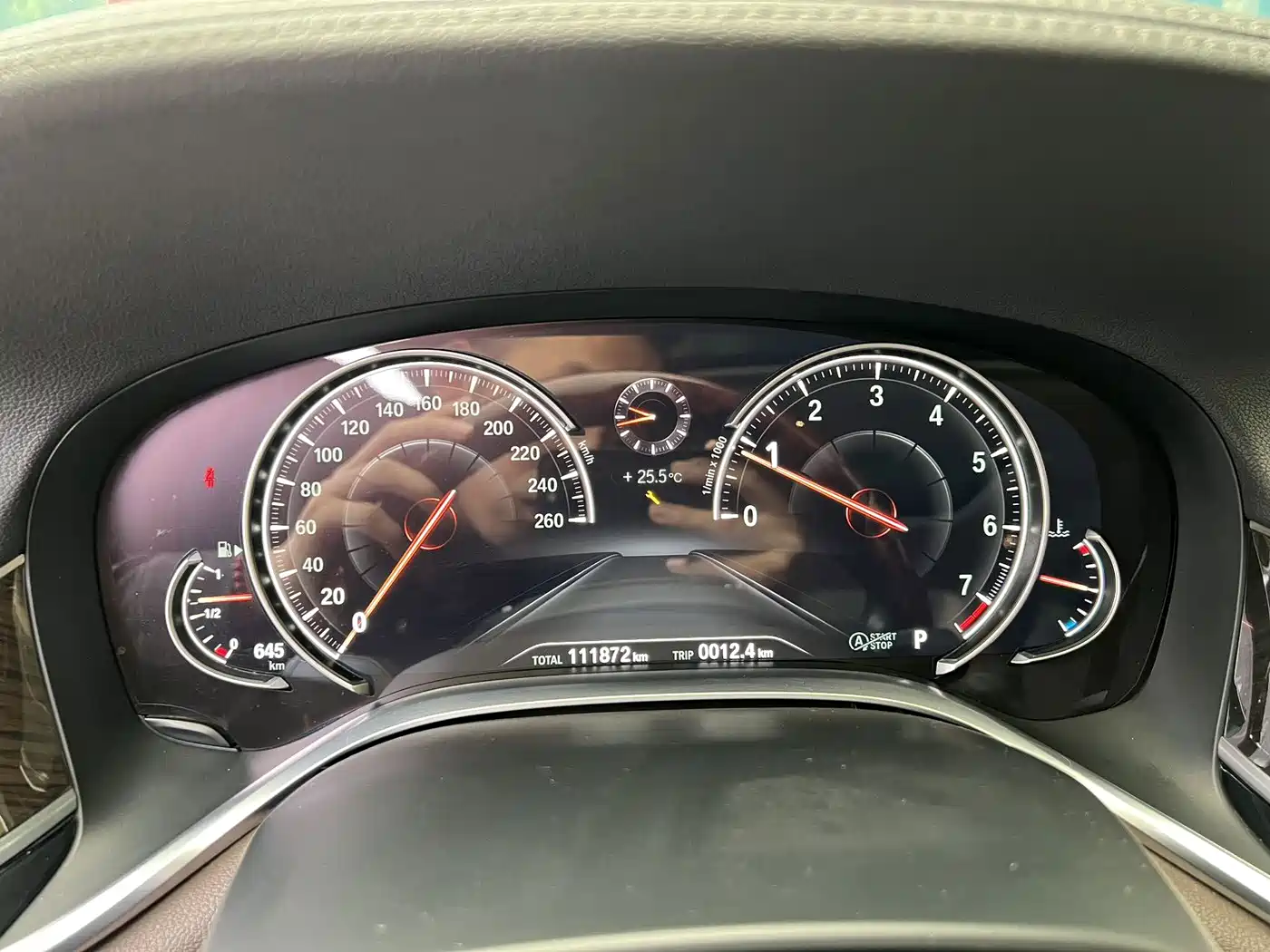 Photo 6 - BMW 7 Series