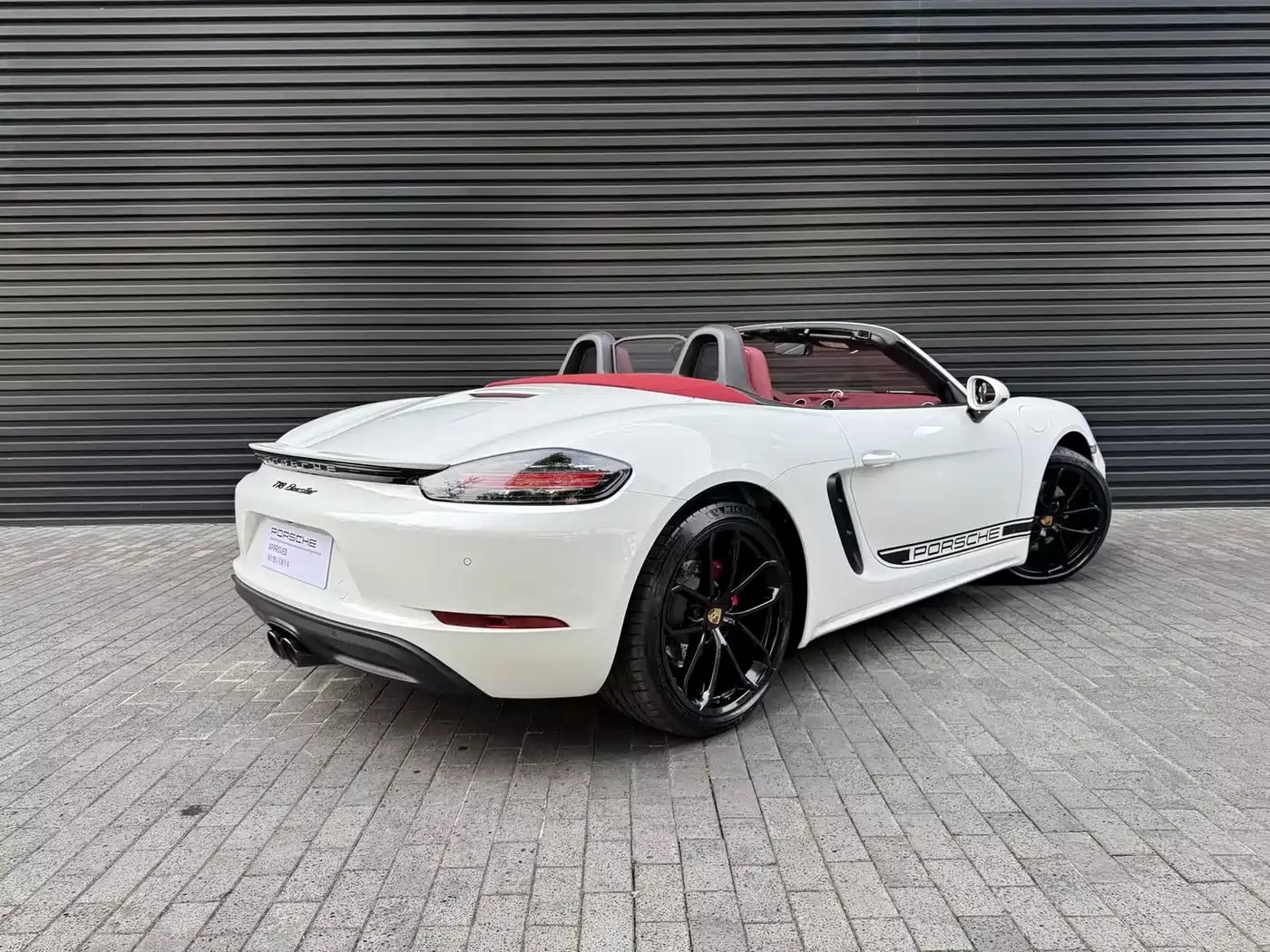 Porsche 718 2023 Boxster Style Edition 2.0T фото 5