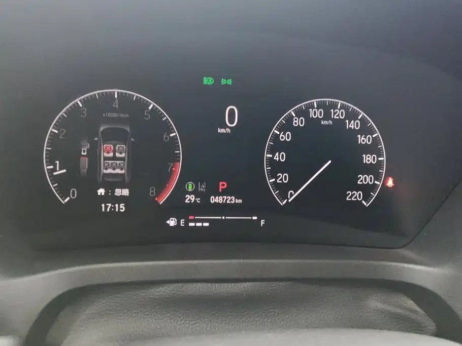 Honda XR-V, миниатюра 14